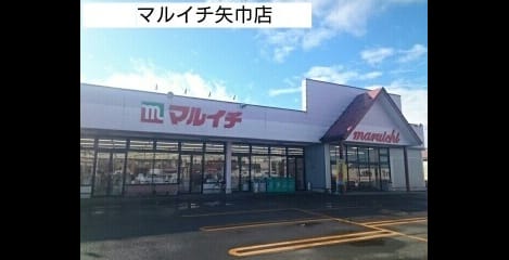 Naikan13 20220915000000