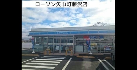 Naikan17 20220915000000