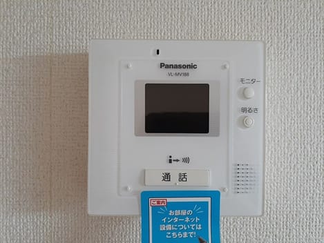 Naikan9 20220712000000