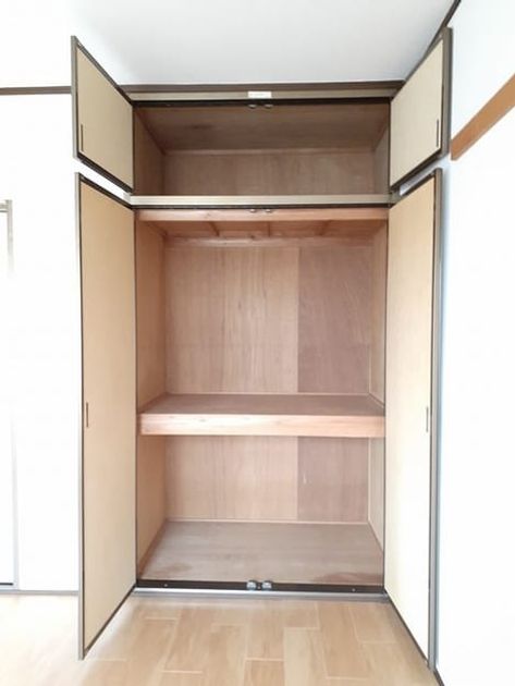 Naikan8 20231215000000 945x630