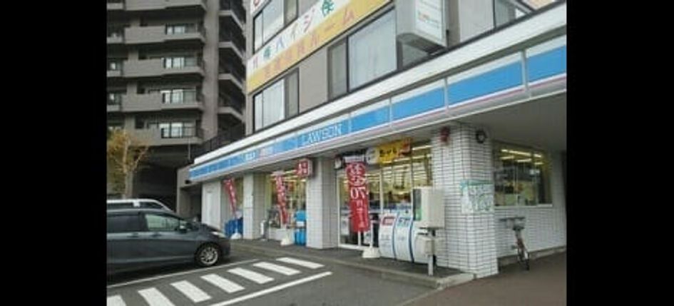 Naikan14 20240207000000 945x630