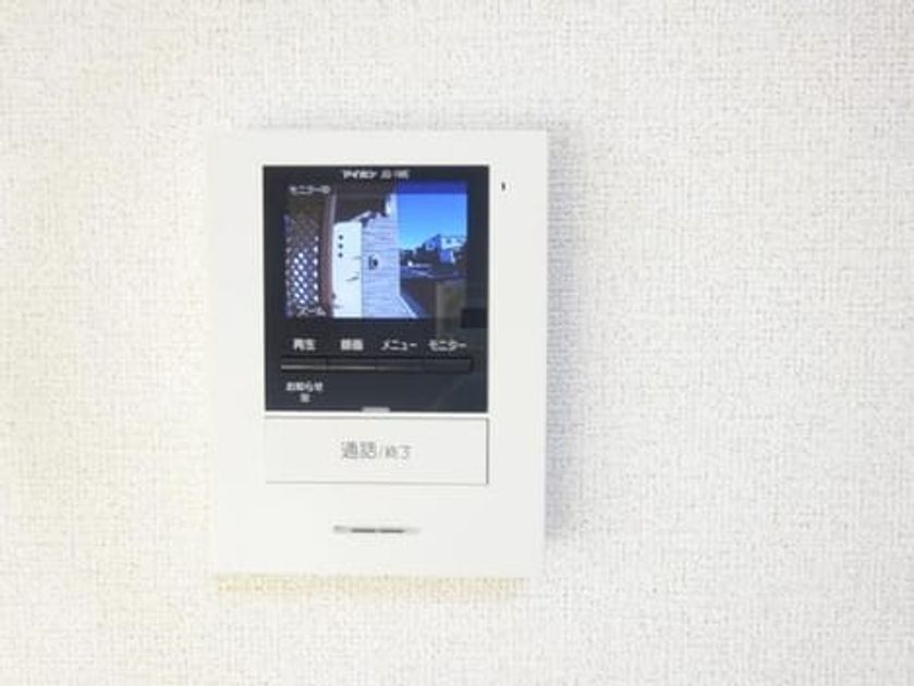 Naikan10 20191129000000 945x630