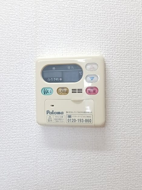 Naikan10 20250826000000