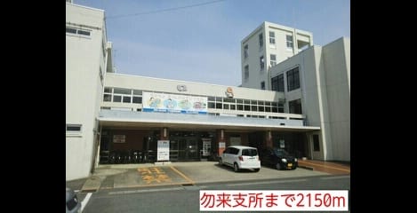 Naikan14 20220928000000