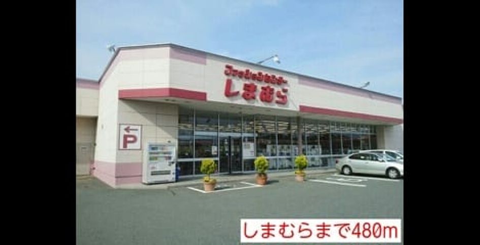 Naikan15 20220928000000 945x630
