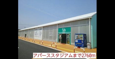 Naikan16 20220928000000