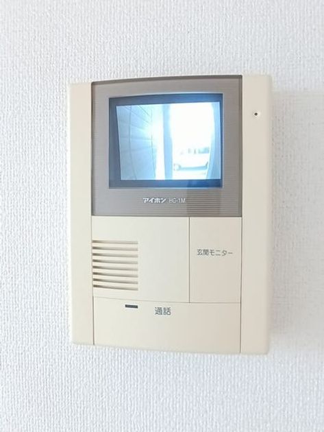 Naikan9 20250826000000 945x630