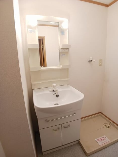 Naikan5 20260213000000