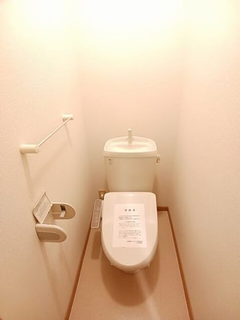 Naikan6 20260213000000 945x630