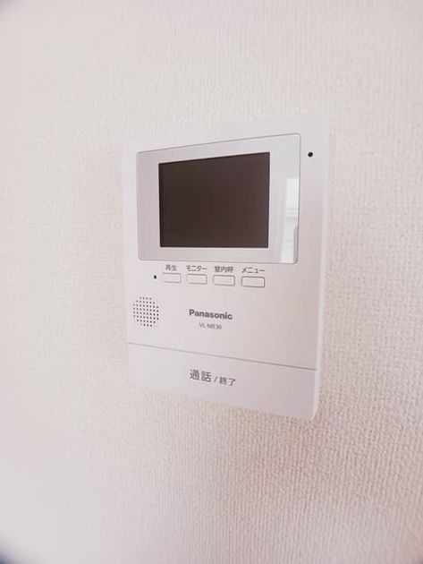 Naikan9 20250516000000 945x630