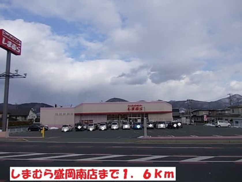 Naikan16 20140302000000 945x630