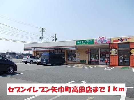 Naikan17 20171201000000