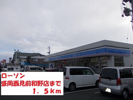 Naikan18 20140302000000