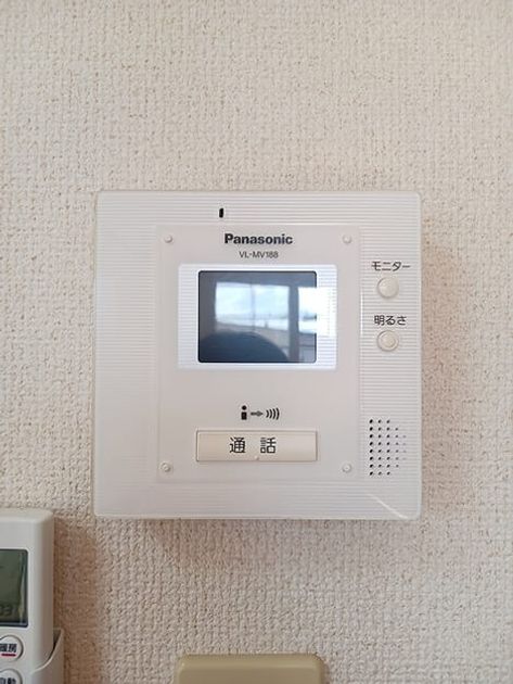 Naikan9 20260630000000 945x630