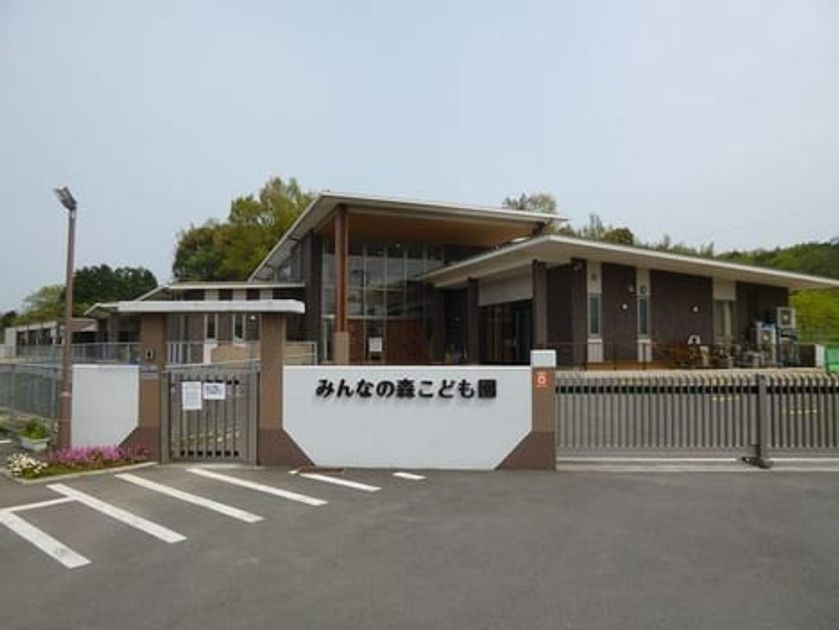 Naikan17 20210804000000 945x630