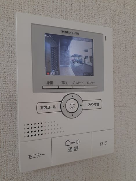 Naikan9 20230113000000