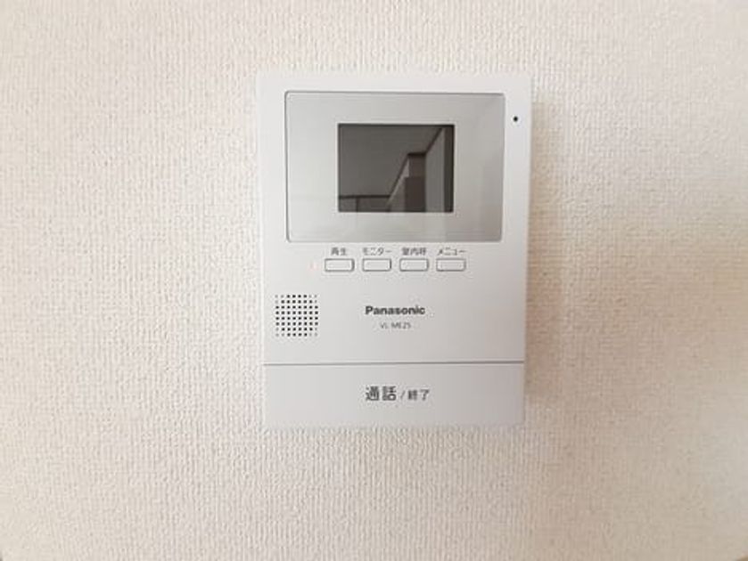 Naikan12 20240510000000 945x630