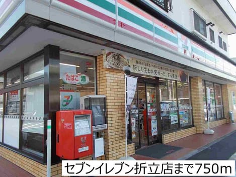 Naikan14 20170516000000
