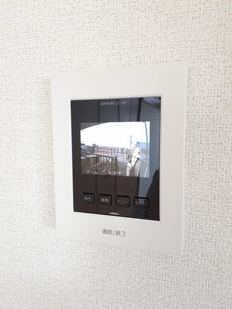 Naikan10 20230822000000 945x630