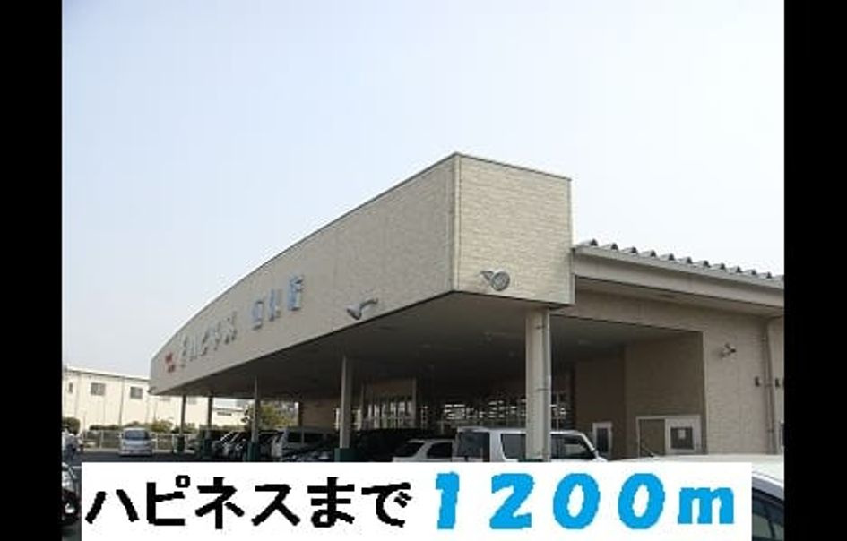 Naikan15 20151213000000 945x630
