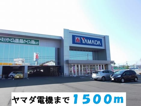 Naikan16 20151213000000