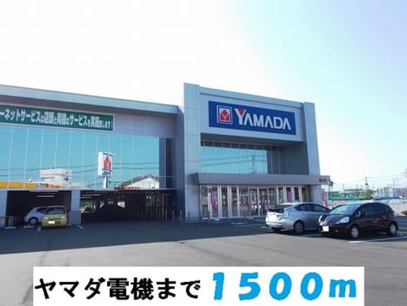 Naikan16 20151213000000 945x630