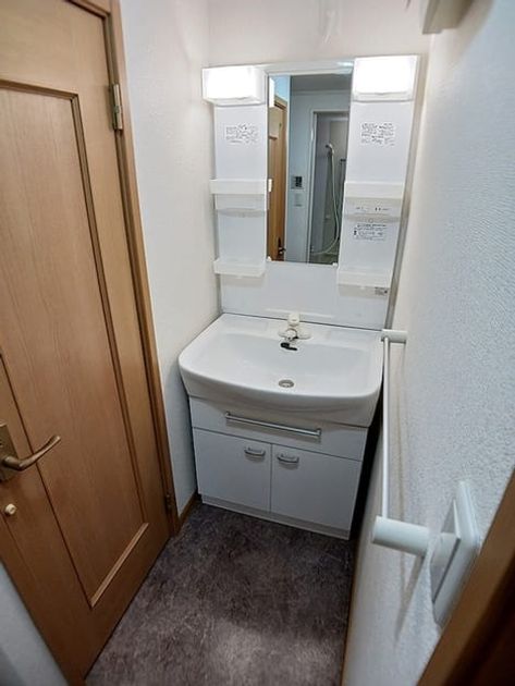 Naikan5 20261019000000 945x630