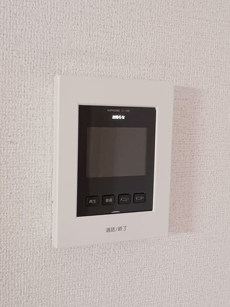 Naikan9 20260216000000