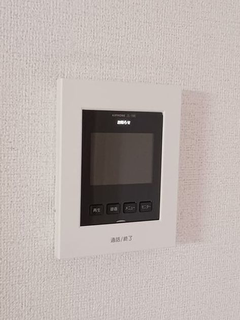 Naikan9 20260216000000 945x630