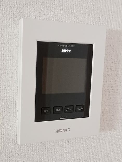 Naikan9 20261019000000