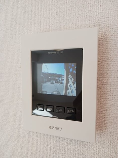 Naikan7 20260219000000