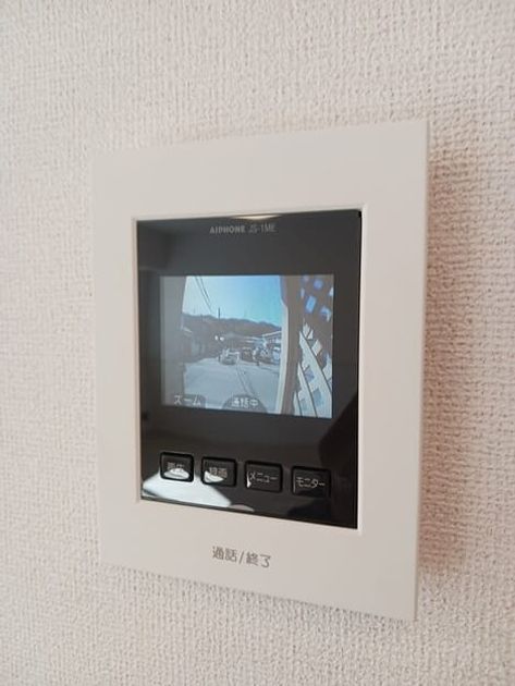 Naikan7 20260219000000 945x630
