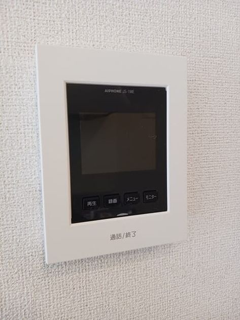 Naikan12 20260218000000 945x630