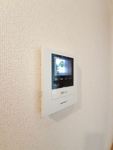 Naikan8 20240521000000 945x630