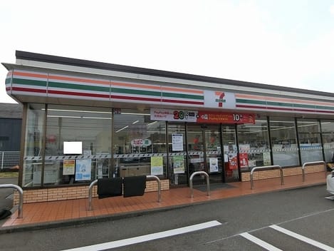 Naikan18 20210328000000