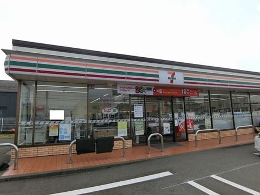 Naikan18 20210328000000 945x630