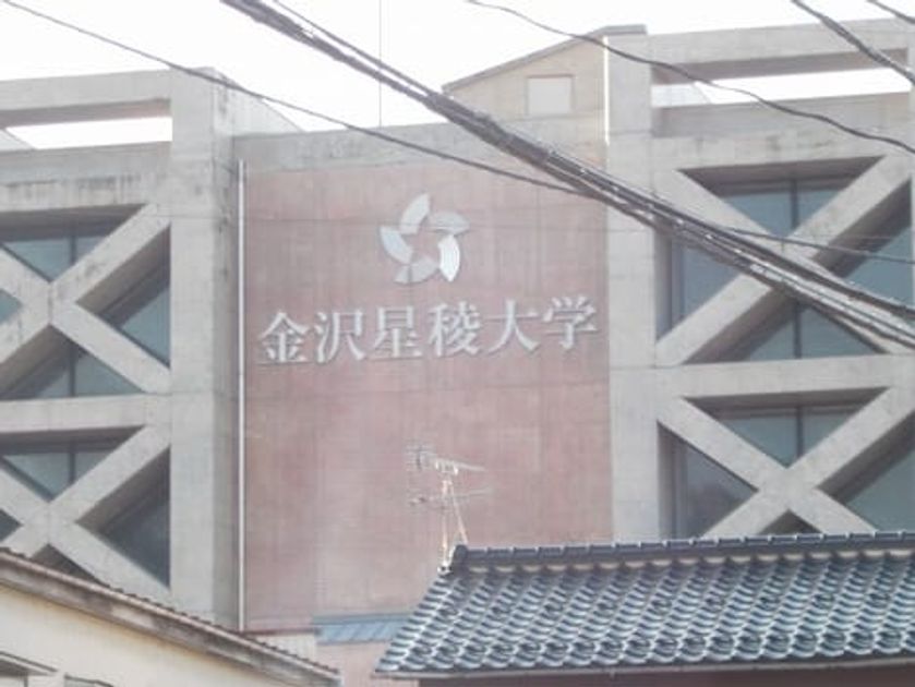 Naikan17 20211107000000 945x630