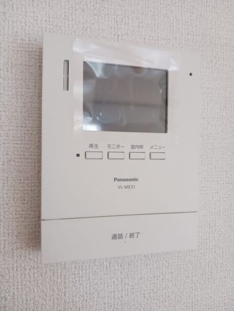 Naikan10 20260323000000 945x630