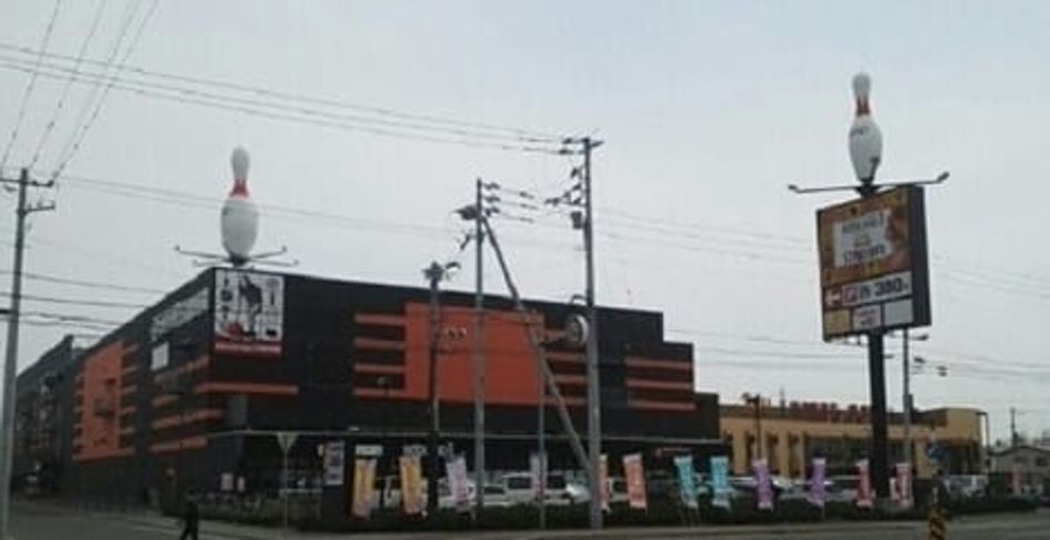 Naikan18 20200218000000 945x630