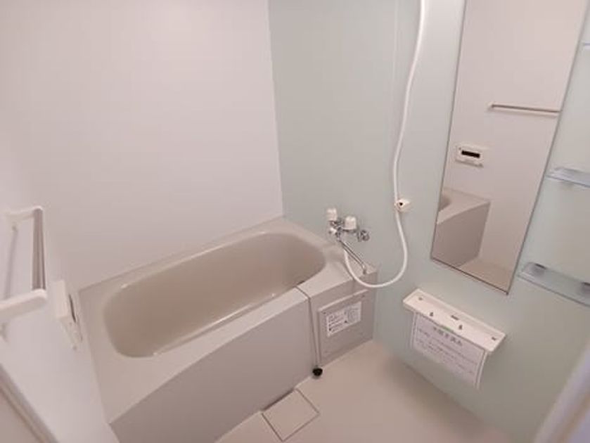 Naikan5 20260218000000 945x630