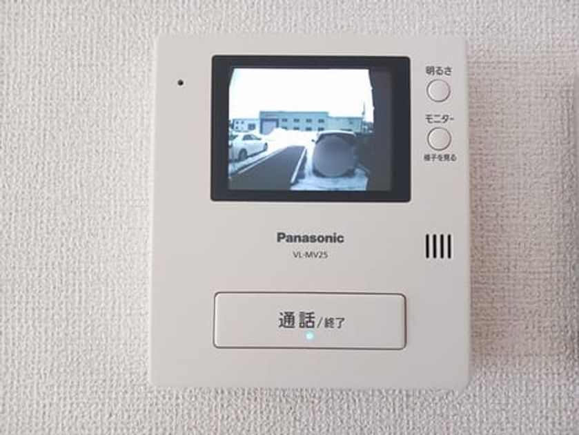 Naikan7 20260218000000 945x630