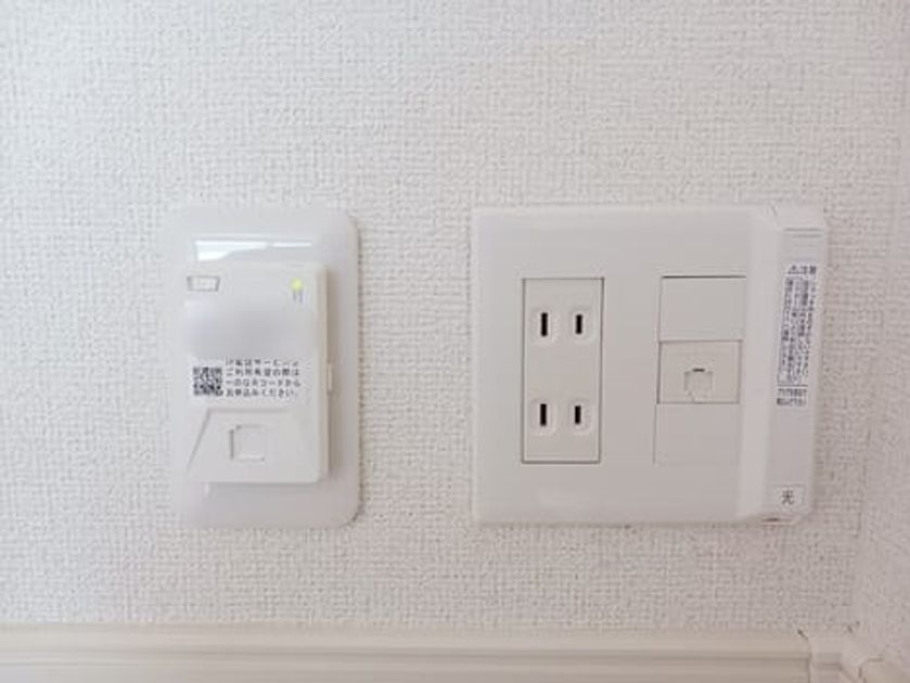 Naikan9 20260218000000 945x630