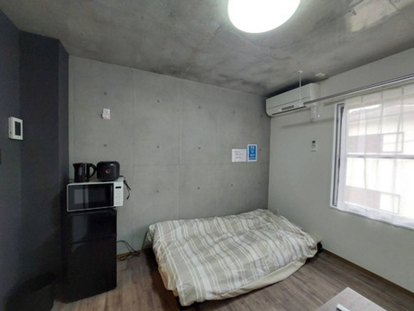 Naikan8 20260819133642 945x630