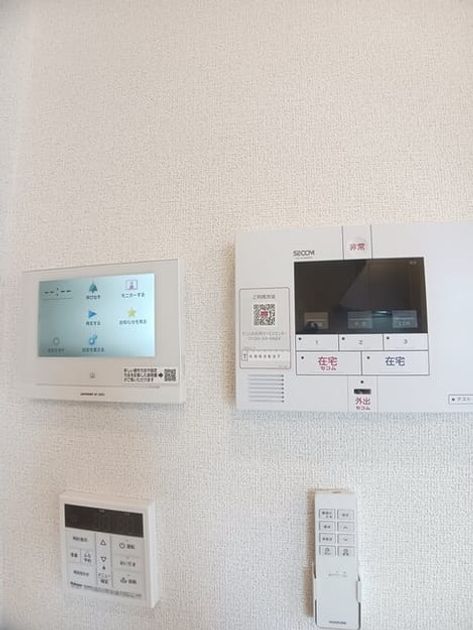Naikan9 20260901000000 945x630