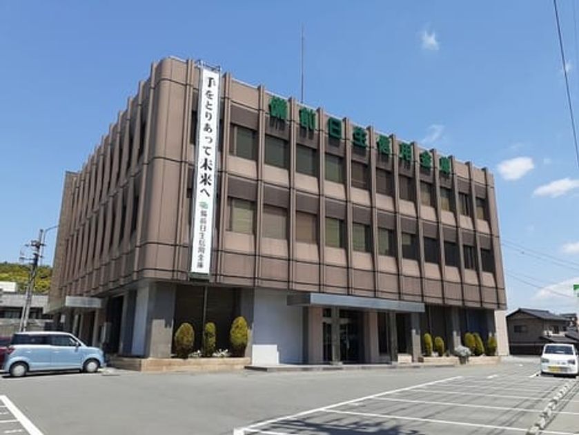 Naikan18 20221005000000 945x630