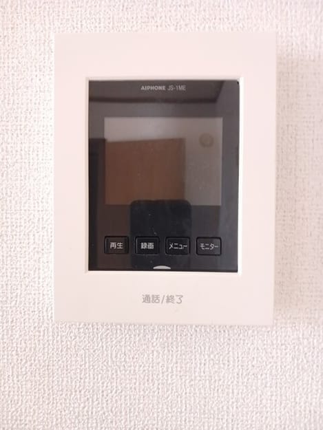Naikan12 20260310000000