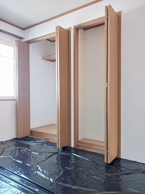 Naikan6 20260310000000 945x630