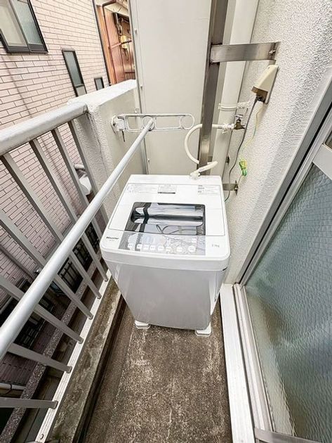 Naikan8 20260309231408 945x630