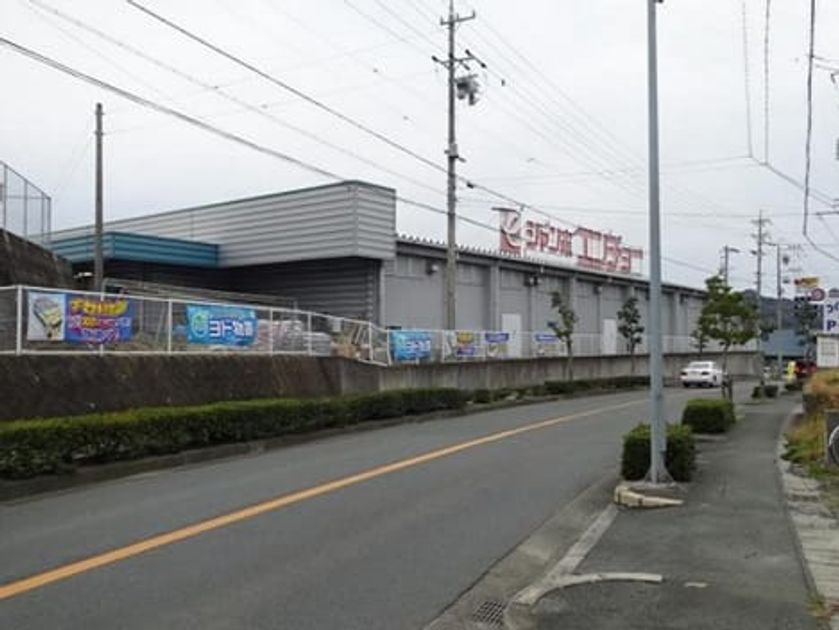 Naikan16 20210927000000 945x630