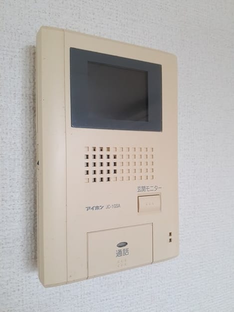 Naikan12 20211105000000